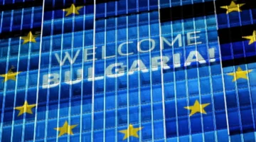 اعتماد اليورو ببلغاريا.. موعد رسمي لبدء العمل بالعملة الموحدة بدلاً من الليف